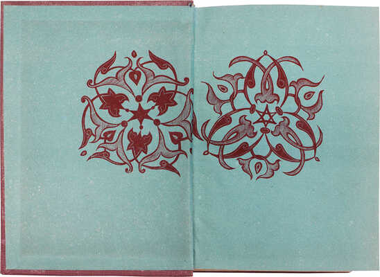 Анекдоты о Ходже Наср-ед-дине / Пер. с турец., ст. и коммент. Вл. Гордлевского. М.; Л.: Academia, 1936.